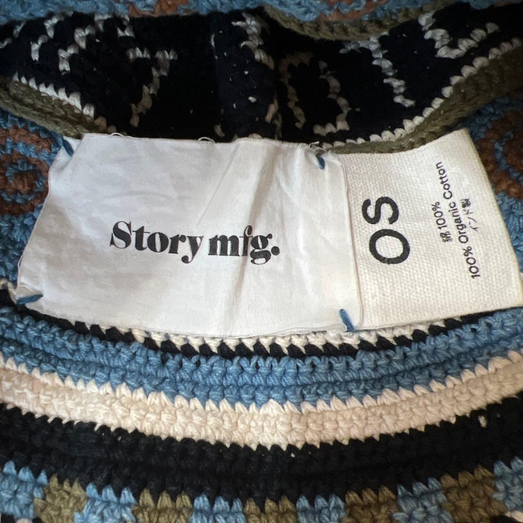 story mfg 帽子 バケットハット
