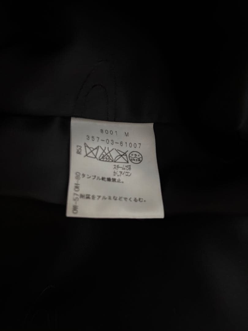 Vivienne Westwood黒ピーコート 大きな襟付き