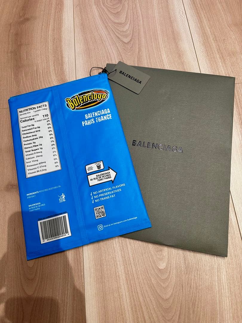 Balenciaga バレンシアガ　MAXI PACK chips バッグ