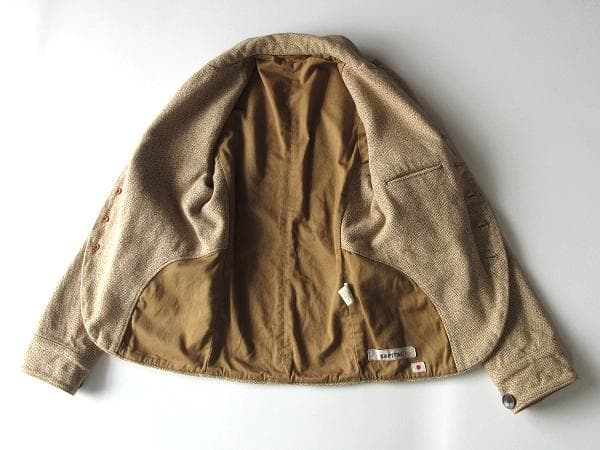 KAPITAL ヘビーコットンツイード 5Bジャケット 0/XS