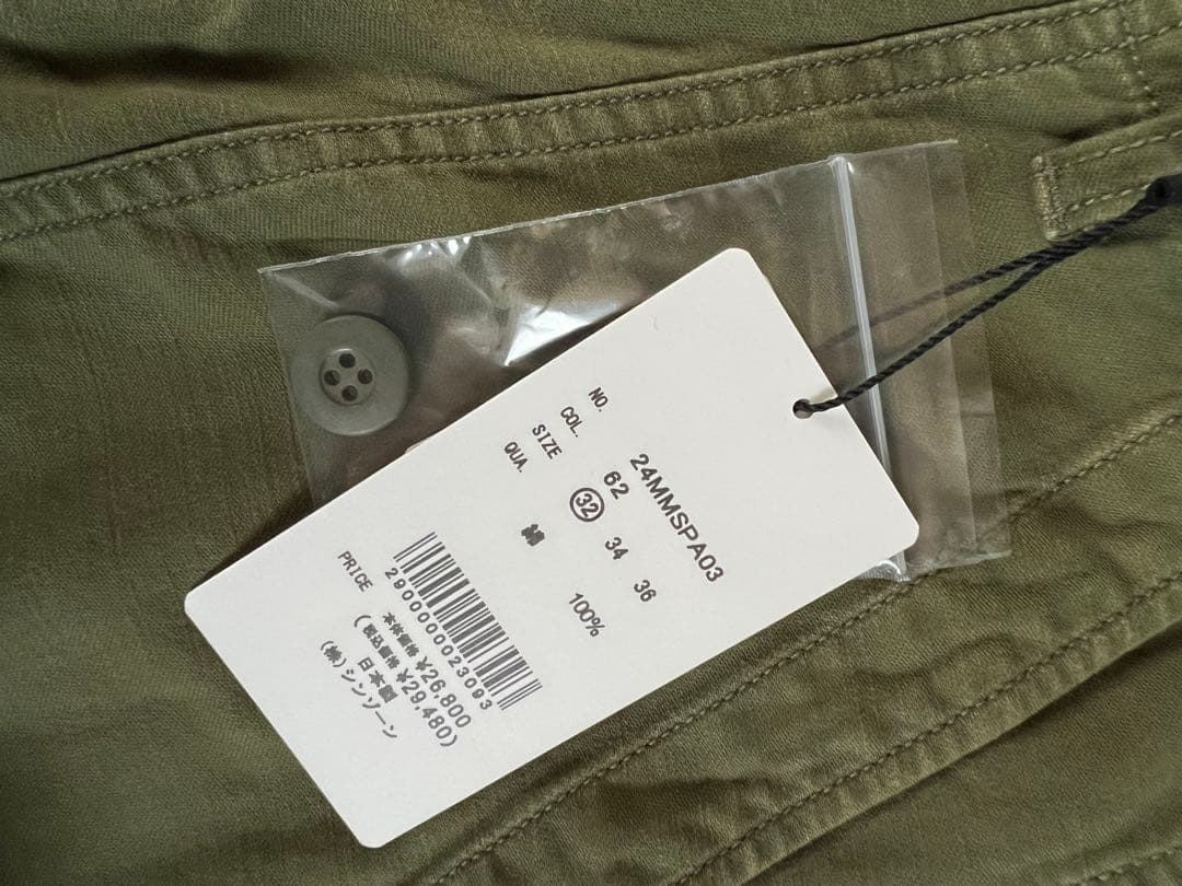 ウォッシュド ベイカーパンツ WASHED BAKER PANTS