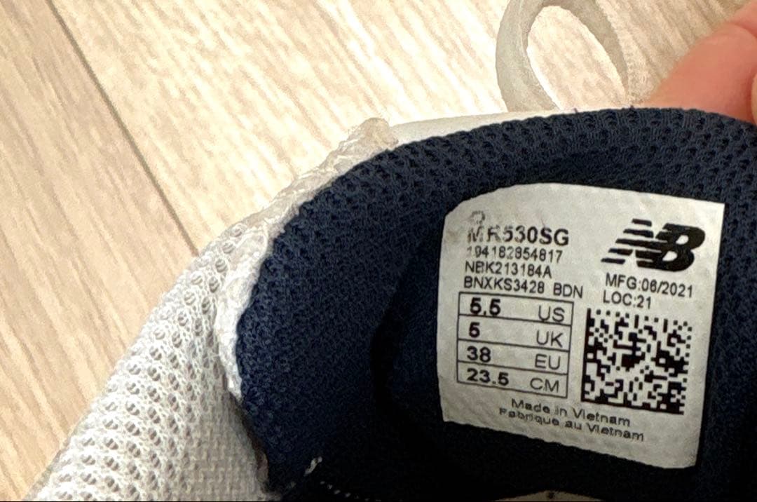 ニューバランス new balance MR530SG 23.5cm