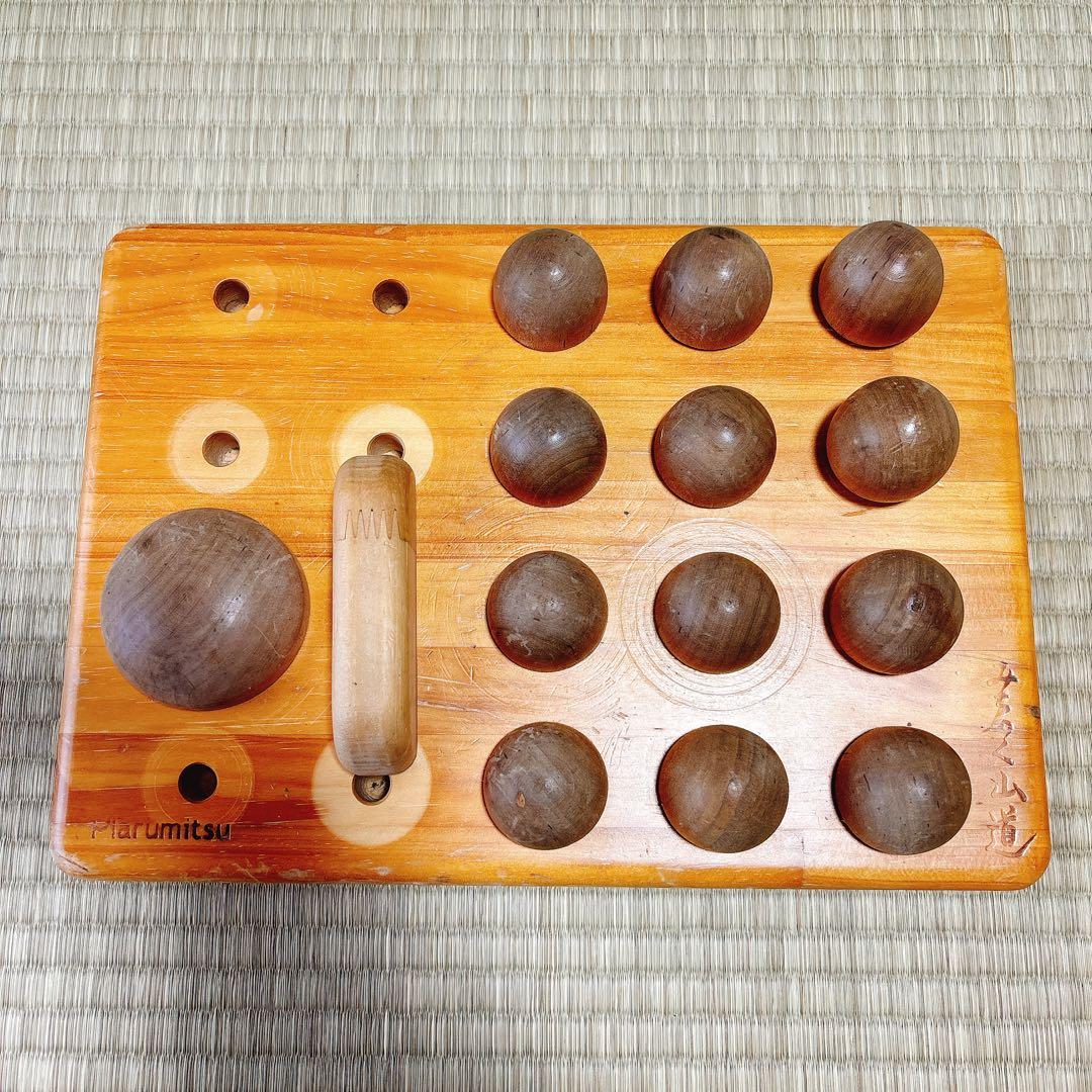 MARUMITSU みちのく山道 バランストレーニング 姿勢改善 木製