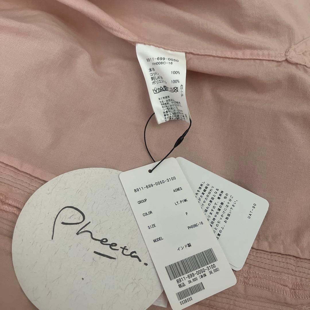 フィータpheeta 綿100ピンクブラウス　チュニックタグ付き