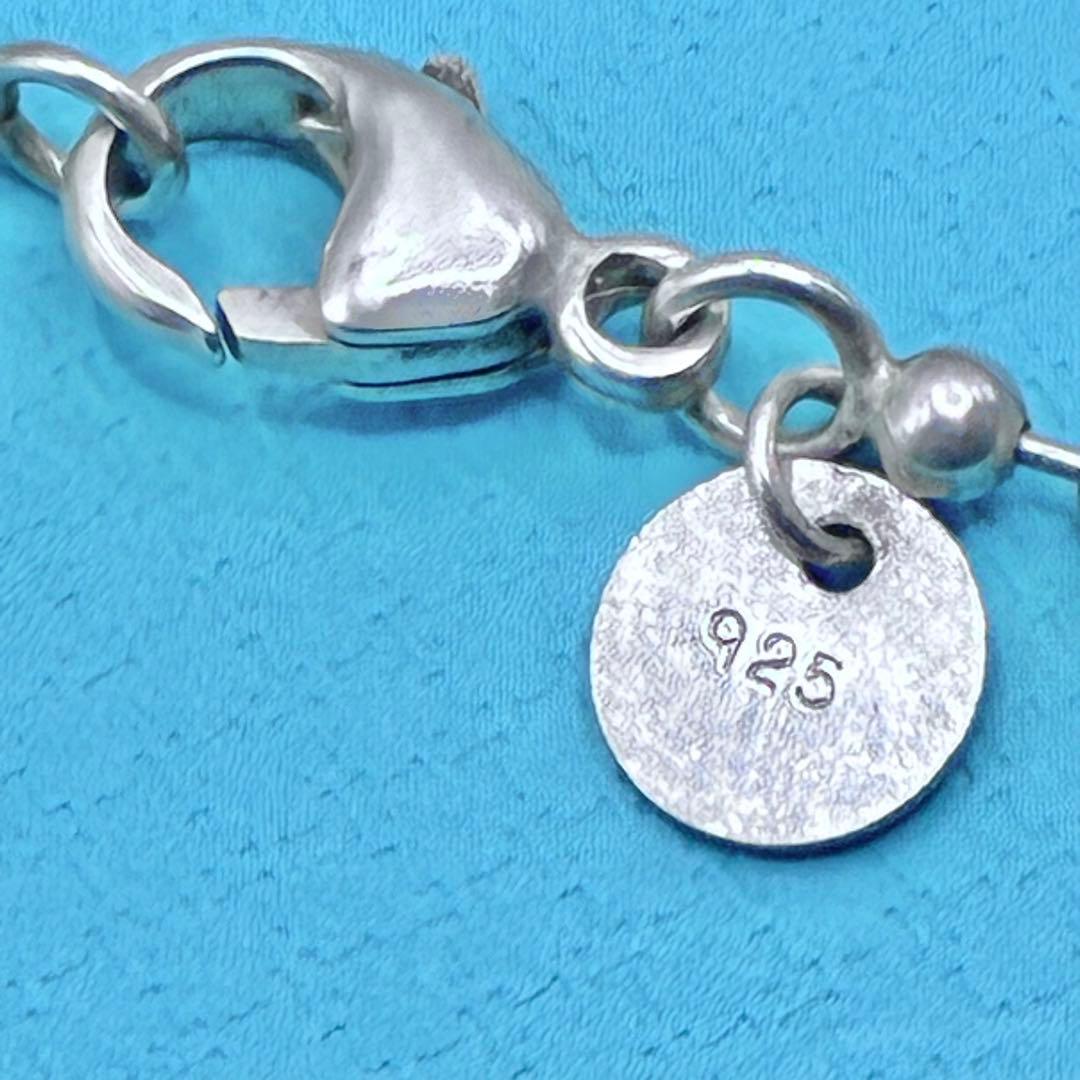 【美品】ティファニー　50cm　ボールチェーンのみ　ネックレス　シルバー