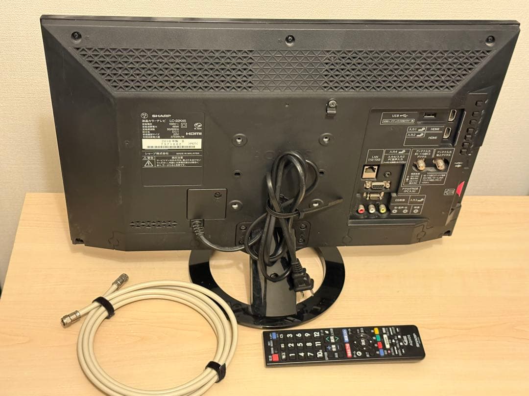 SHARP AQUOS 22インチ2018年製 LC 22 K45