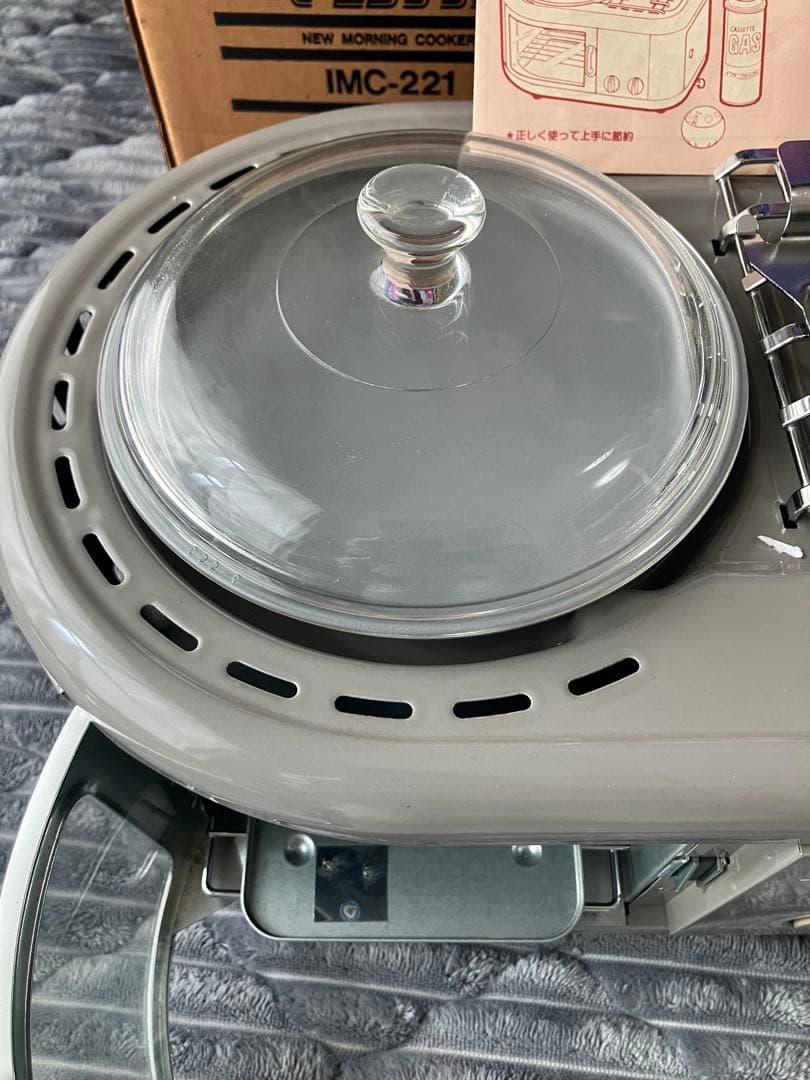Iwatani イワタニ 岩谷産業 Newモーニングクッカー IMC-221