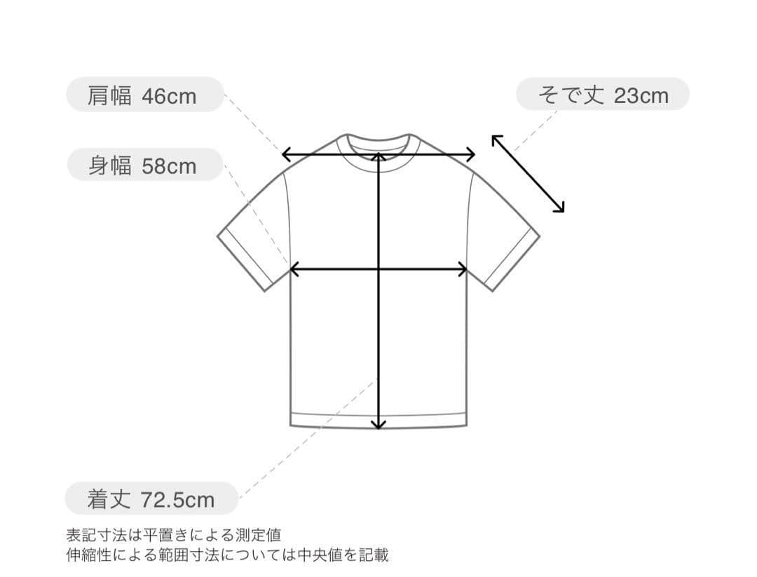 新品未開封 Bristol S/STEAM POLO White L