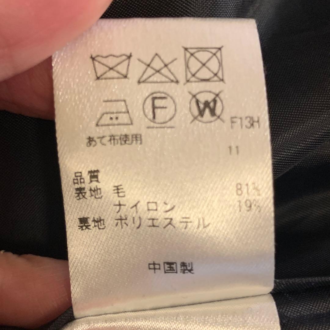 組曲　ウールコート　160サイズ