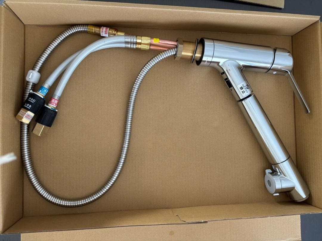 未使用 水工房クローレ 浄水器付き蛇口 JY290MN