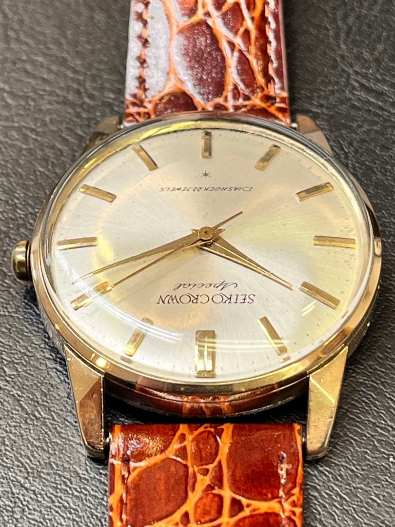 セイコークラウンスペシャル　可動品 1963年7月　14KGF cal341