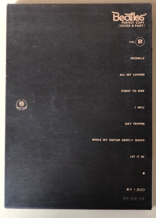 1975年シンコーミュージック発売Beatlesバンドスコア超貴重な“初版本”