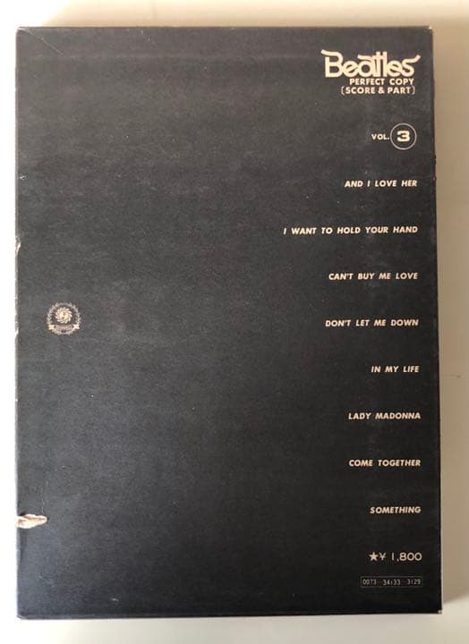 1975年シンコーミュージック発売Beatlesバンドスコア超貴重な“初版本”
