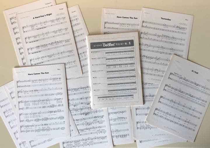 1975年シンコーミュージック発売Beatlesバンドスコア超貴重な“初版本”