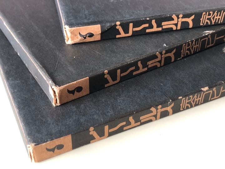 1975年シンコーミュージック発売Beatlesバンドスコア超貴重な“初版本”