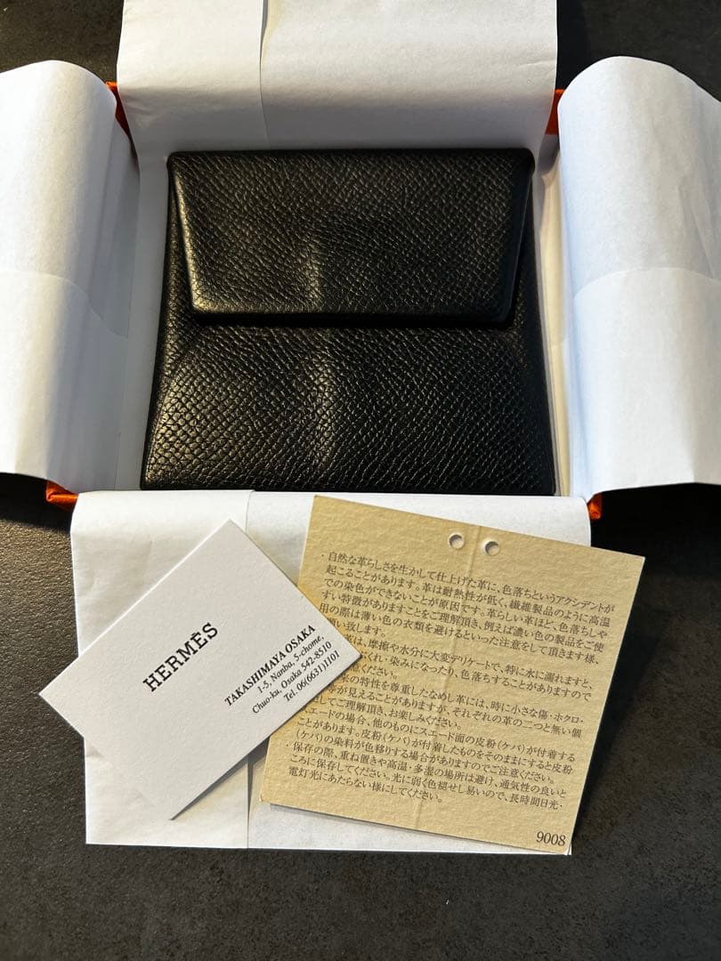 エルメス HERMÈS バスティア エプソン　ノアールケース　美品