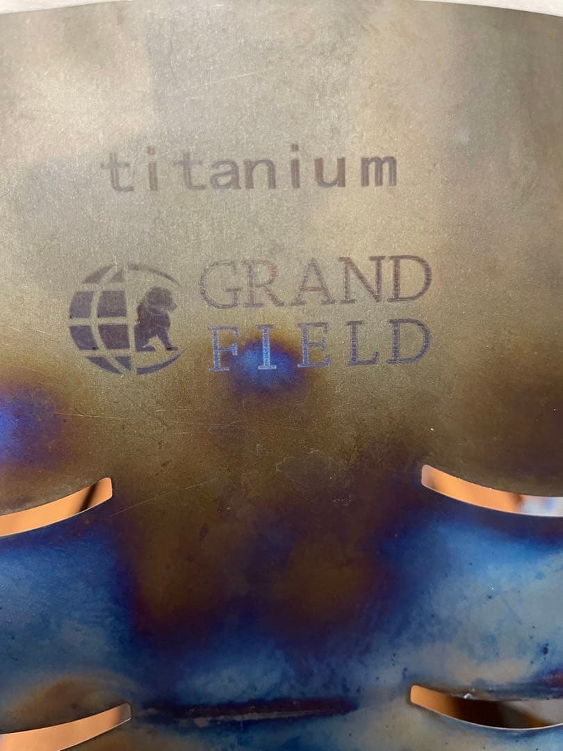 【希少】GLAND FIELD グランドフィールド　チタン　焚き火台
