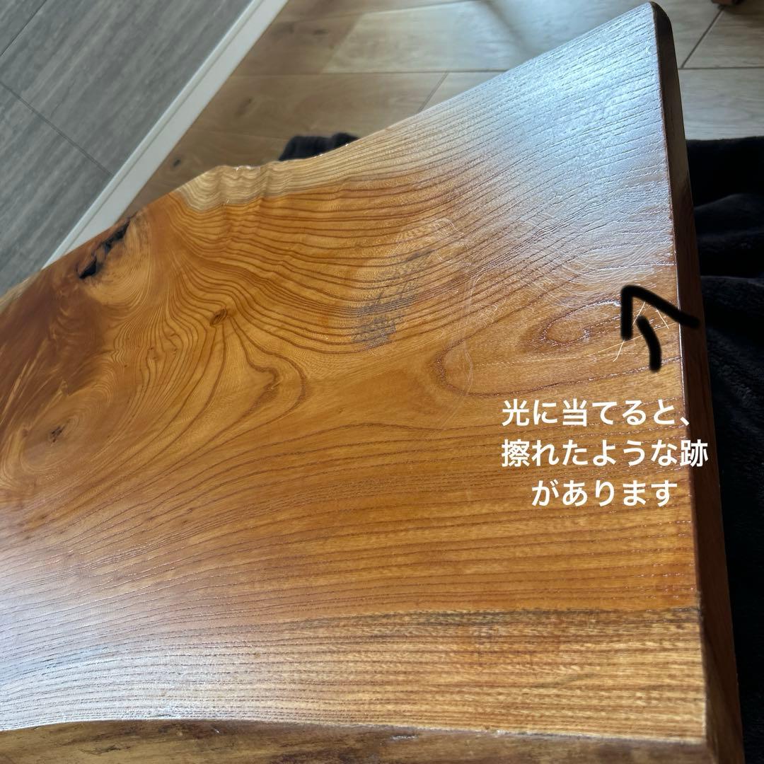 一枚板　和風天然木 総欅造 ローテーブル 座卓 昭和後期　古民家家具