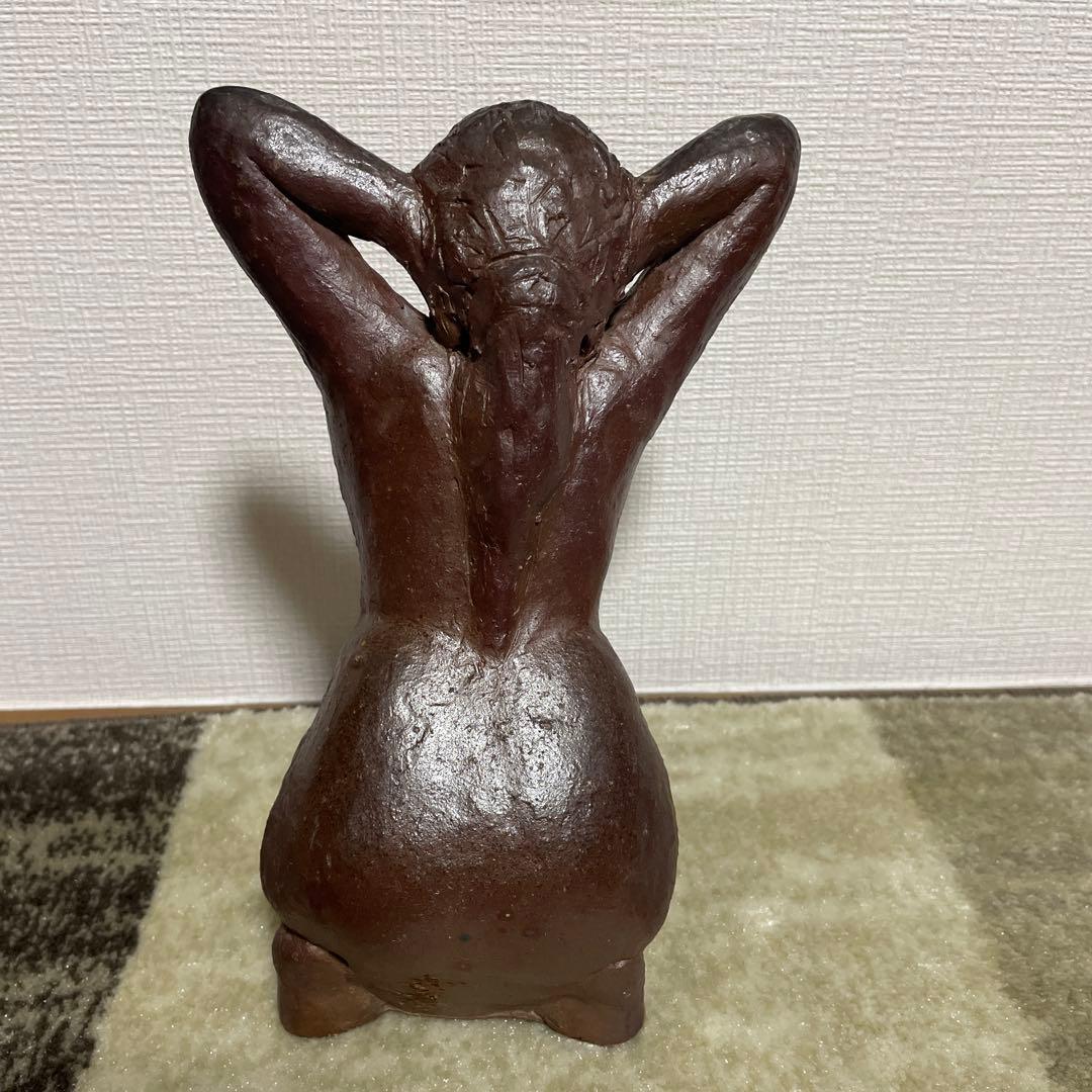 備前焼　裸婦　知加選作