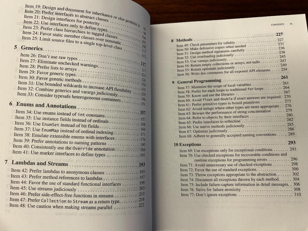 Effective Java 3rd version 英語版