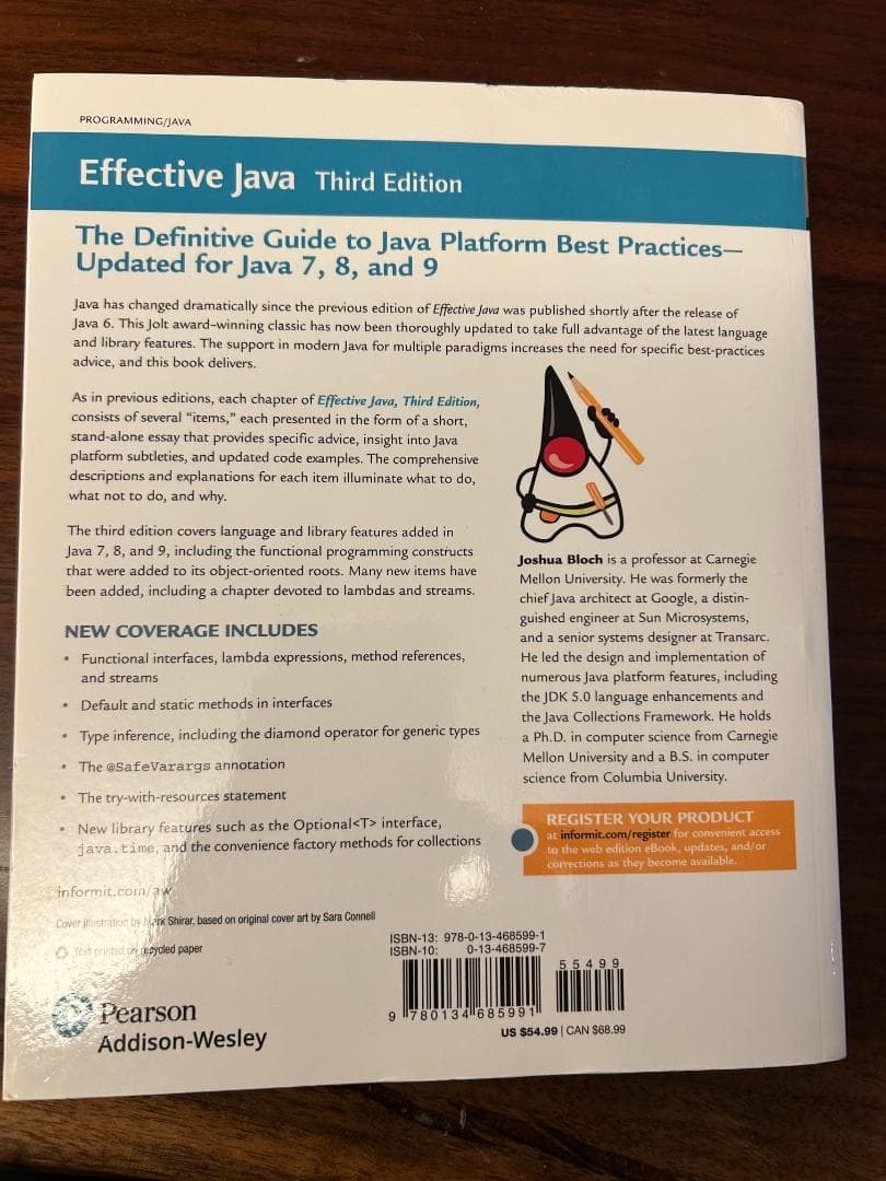 Effective Java 3rd version 英語版