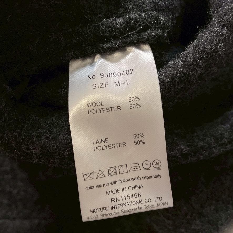 【大人気】萌 モユル　ウール混モモンガコート ケープ ポンチョ 変形 近年モデル