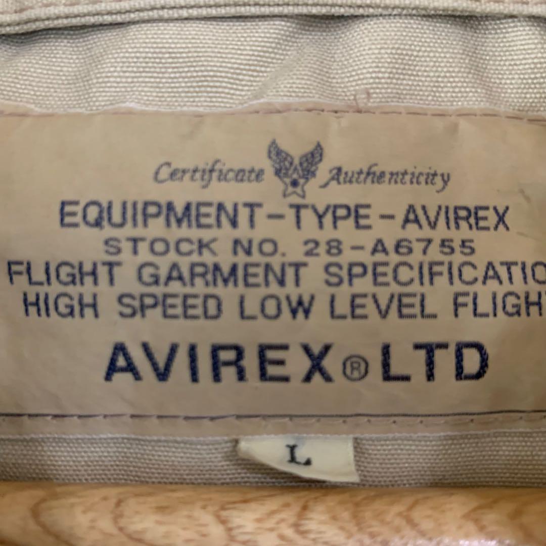 美品】AVIREX MA-1 ファーブルゾン　短丈　バックロゴ　サンド色