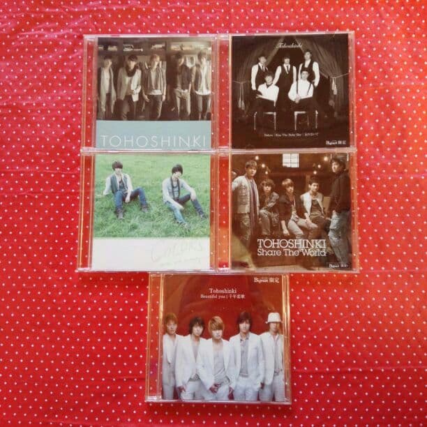 東方神起　ファンクラブBigeast限定CD