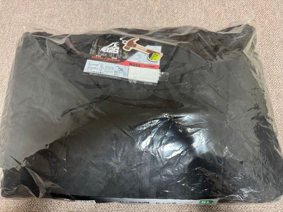 ワークマン　新品　イージス 防水防寒スーツ AG1001B 5L ブラック