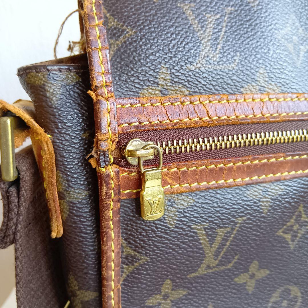 LOUIS VUITTON メッセンジャーPM ボスフォール ショルダーバッグ