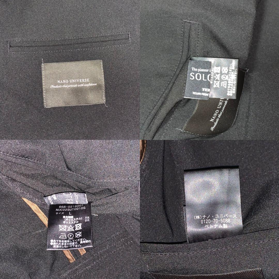 美品 ナノユニバース ダメリーノ スーツ セットアップ ソロテックス 伸縮性 L