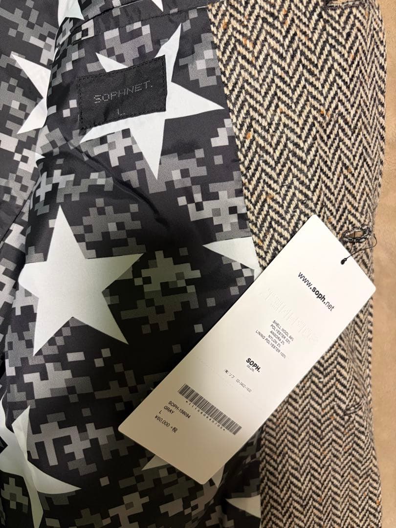 試着のみ・SOPH. ソフ・スーツ・セットアップ・Lサイズ