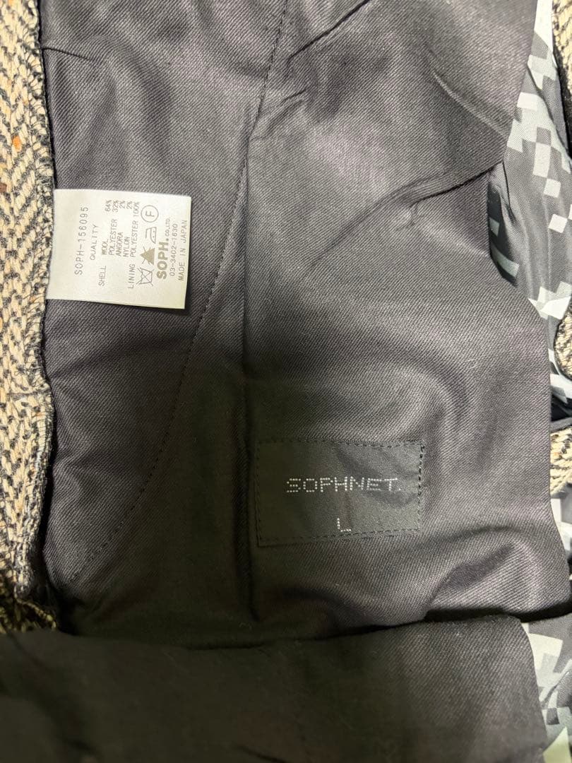 試着のみ・SOPH. ソフ・スーツ・セットアップ・Lサイズ