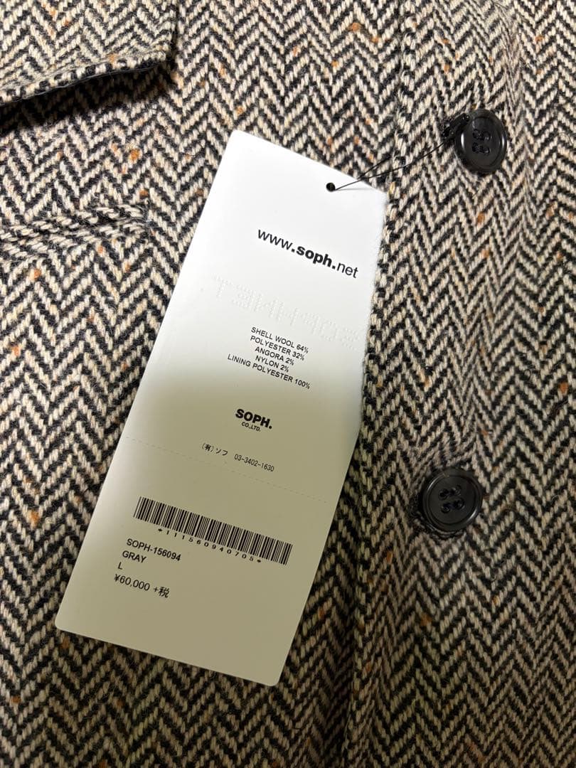 試着のみ・SOPH. ソフ・スーツ・セットアップ・Lサイズ