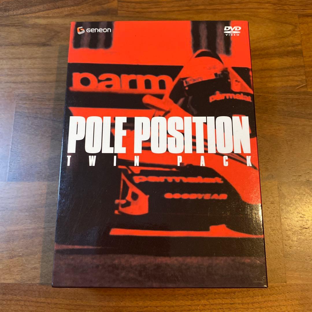 ポールポジション 1＆2 ツインパック＜2枚組＞ ／ F1 映画 洋画