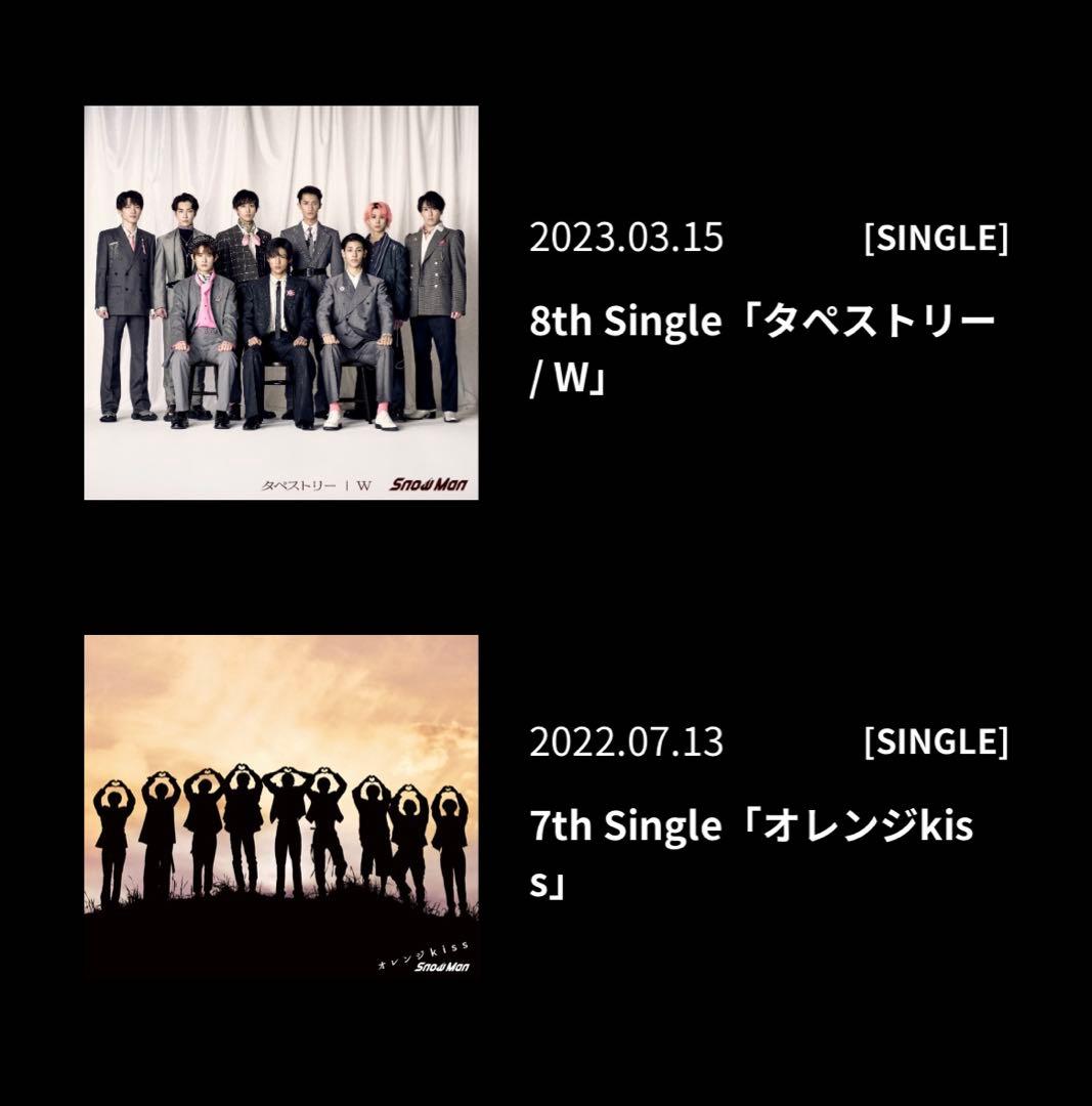  Man DVD セット　まとめ売り