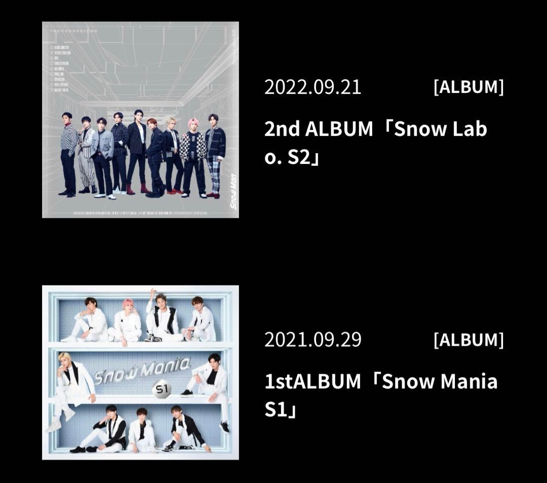  Man DVD セット　まとめ売り