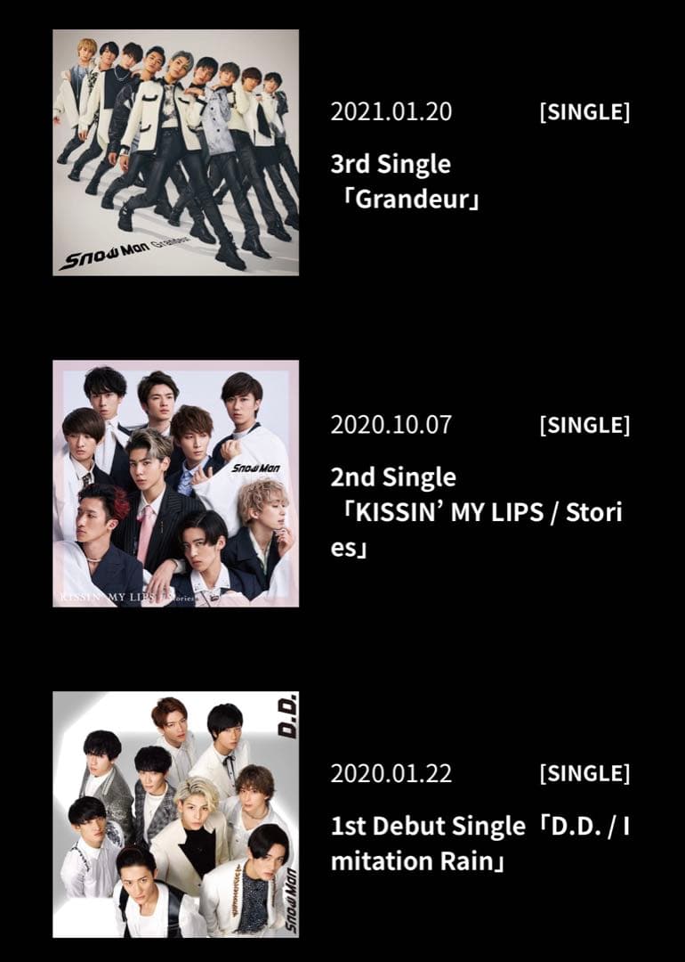  Man DVD セット　まとめ売り