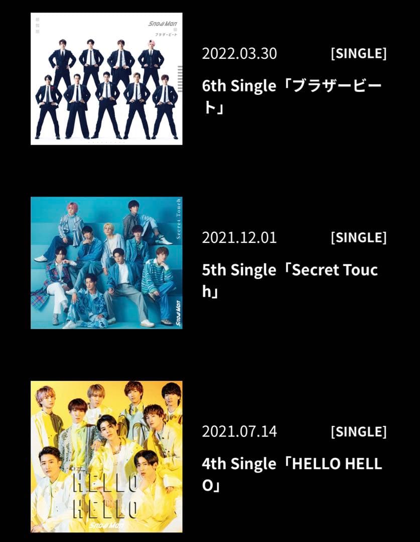  Man DVD セット　まとめ売り