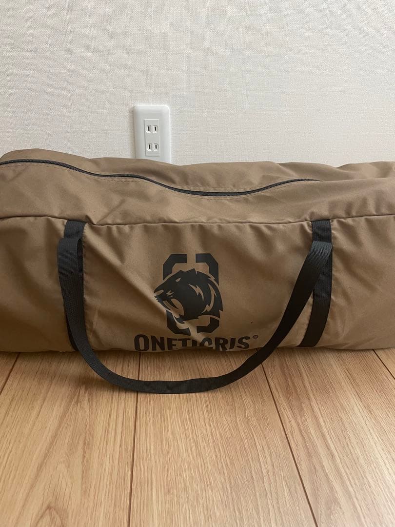 ワンティグリス ロックシールドTC