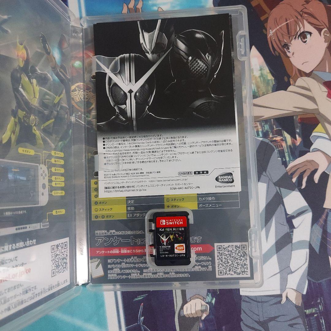 KAMENRIDER memory of heroez Premium Sou…