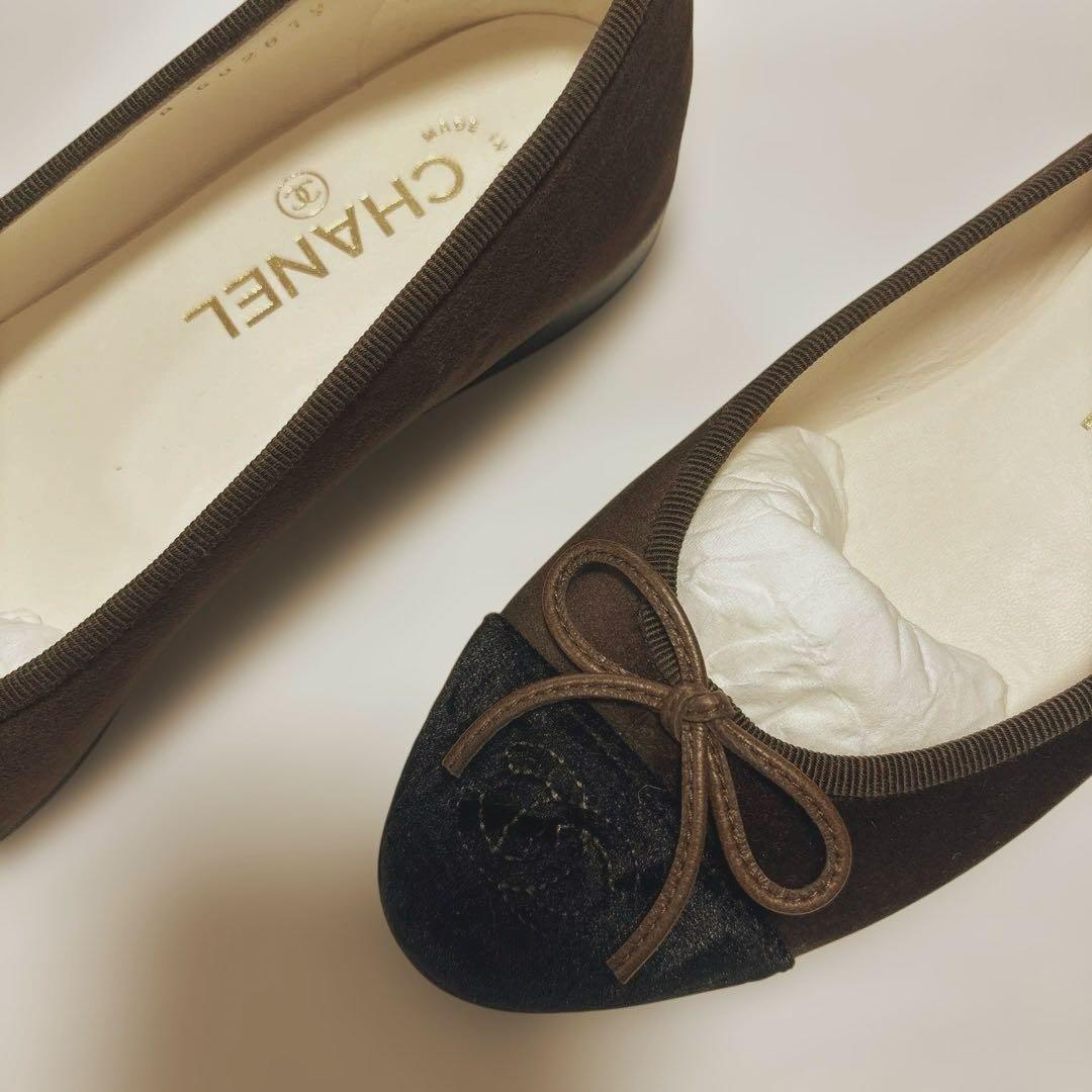 CHANEL シャネル バレエシューズ バレリーナ ベロア36 美品