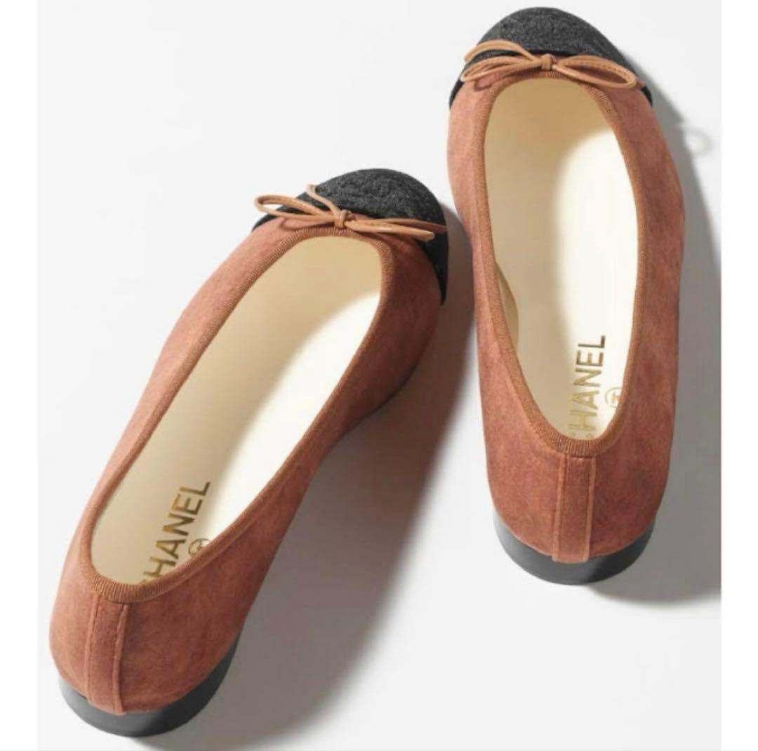 CHANEL シャネル バレエシューズ バレリーナ ベロア36 美品