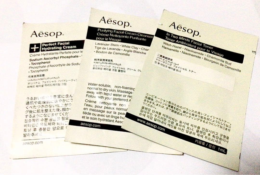 ⭐️100ml ⭐️ ショーレイヤード　フレグランス　ローズ　ミュゲ　ボディスプレー