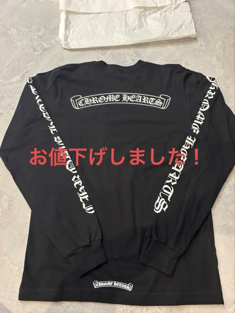 クロムハーツ　ロングTシャツ★Mサイズ★未使用品★