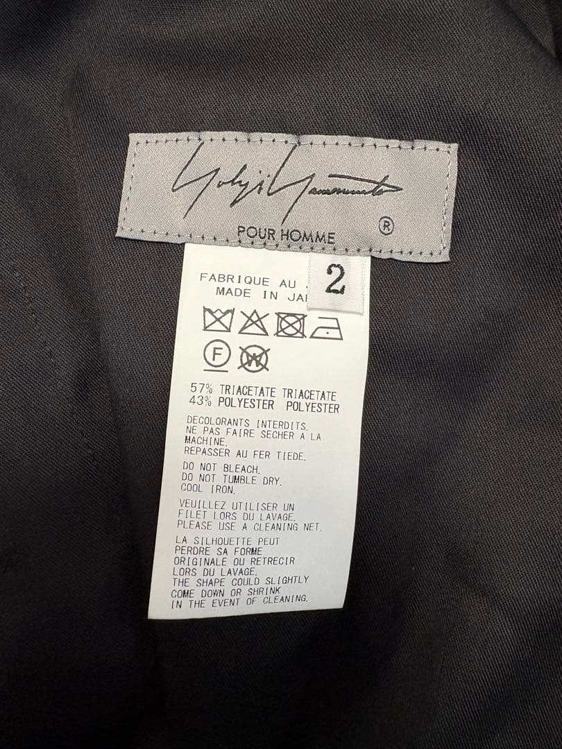 YohjiYamamoto pourhomme 24ss 細バルーンパンツ