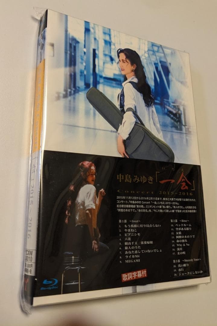 Blu-ray 中島みゆき Concert 一会 いちえ 2015～2016