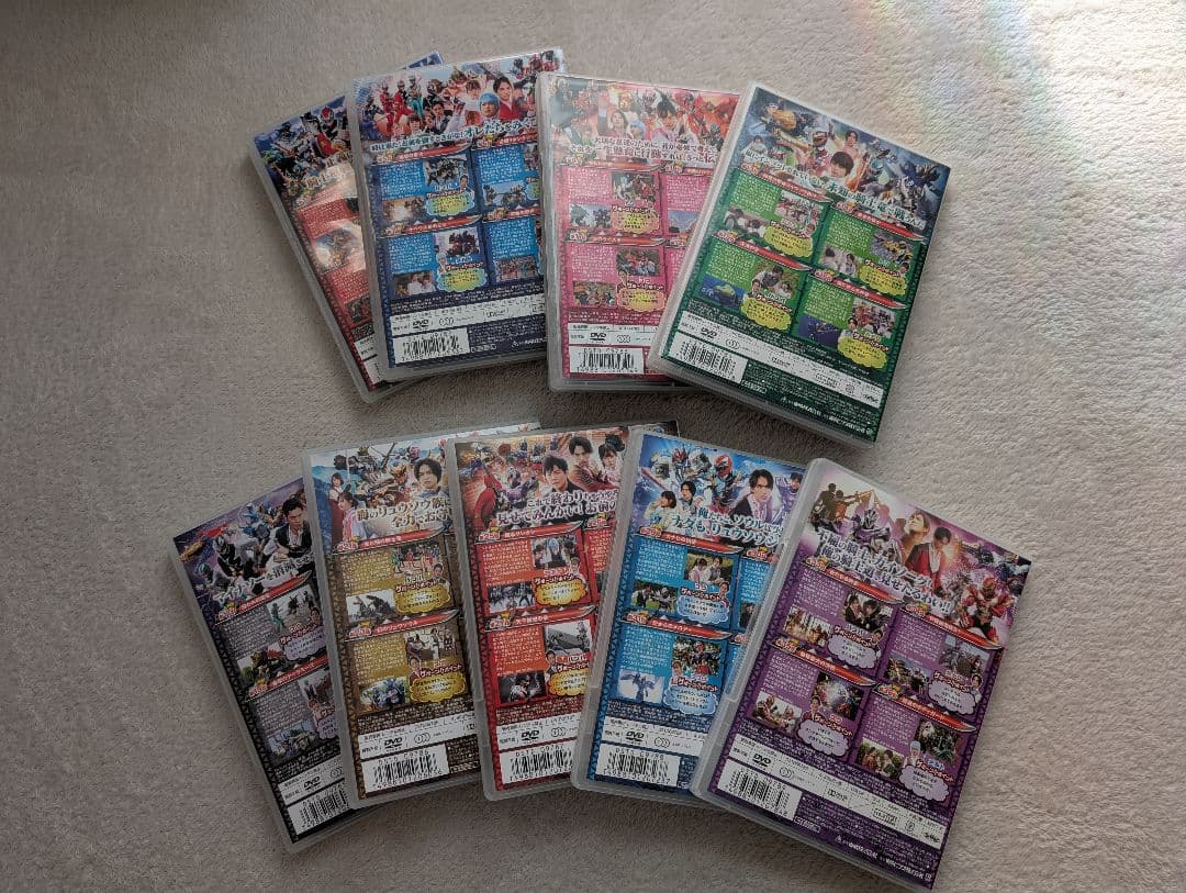 騎士竜戦隊リュウソウジャー VOL1〜9