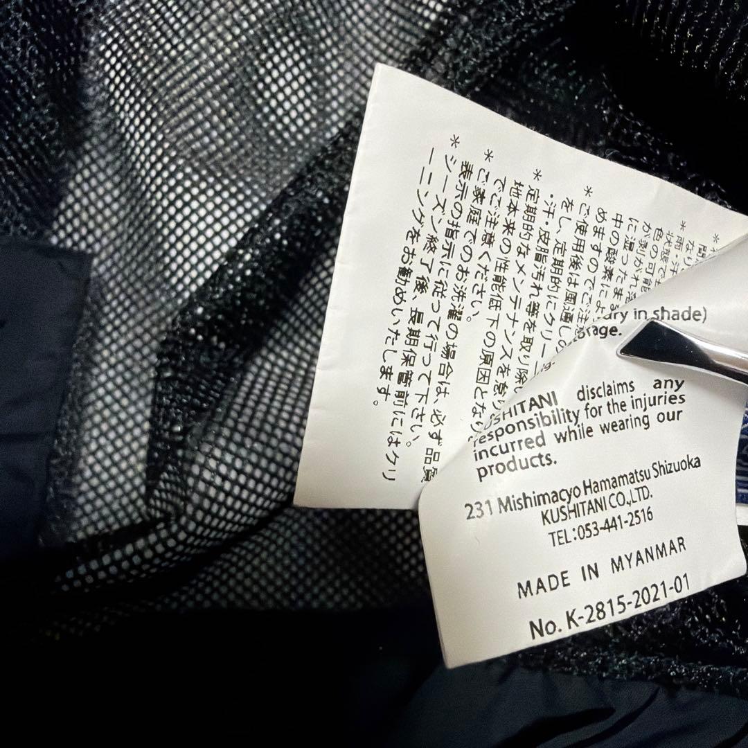 クシタニアロフトフードジャケット　バイクウエア 紺色