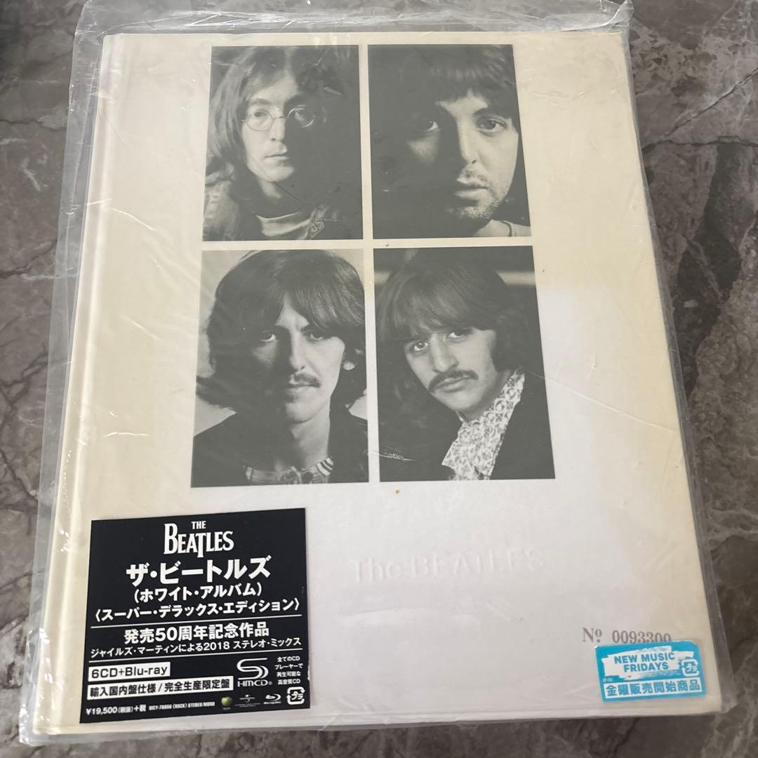 ザ・ビートルズ （ホワイト・アルバム） スーパー・デラックス・エディション